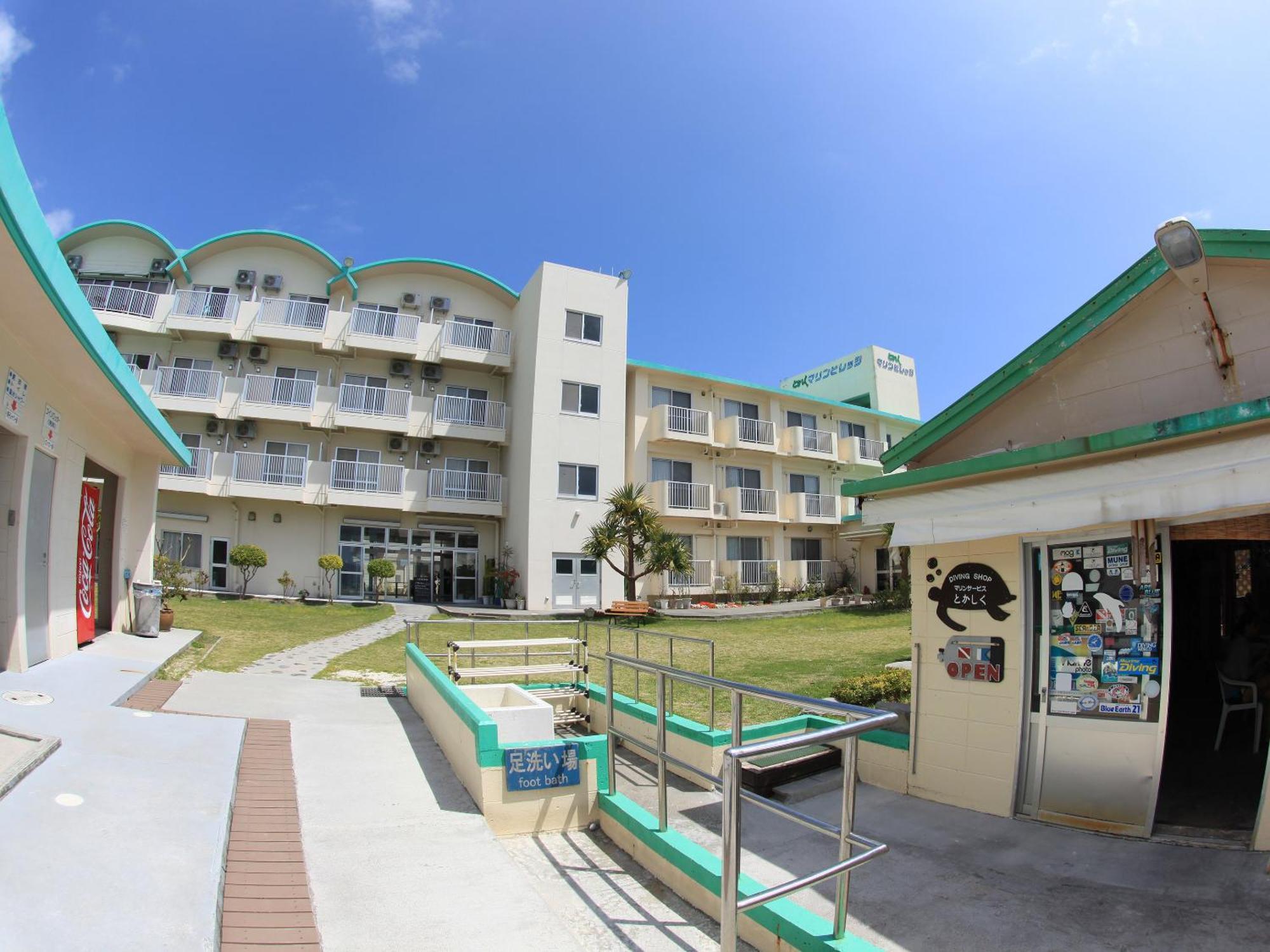 Tokashiku Marine Village Tokashiki Dış mekan fotoğraf